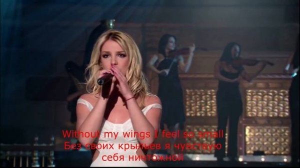 Britney Spears - Everytime (Перевод песни на русский)