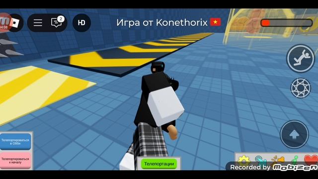 Игра называется блокс и слава