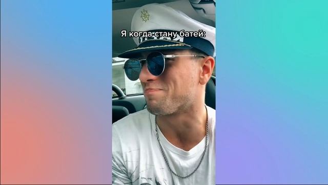 СМЕХ ДО СЛЁЗ #67 | Приколы ИЗ ТИК ТОК АВГУСТ 2022 😂 РЖАКА | УГАР | #ПРИКОЛ | ТЕСТ НА ПСИХИКУ 🤣 смотреть онлайн