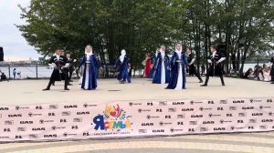 Лезгинка (Ансамбль НУР) г.Воронеж