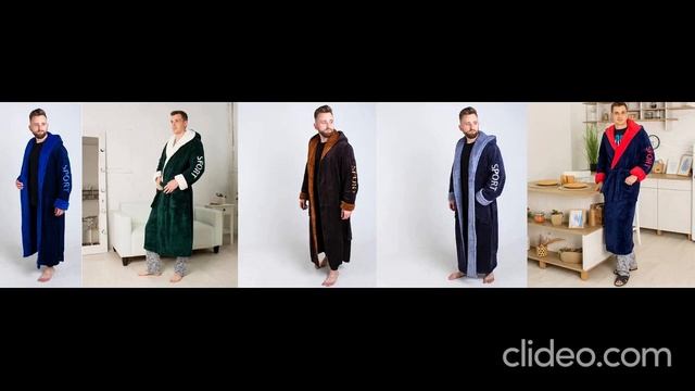 Халаты мужские с капюшоном теплые