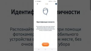 Как оформить самозанятость для Яндекс Такси?