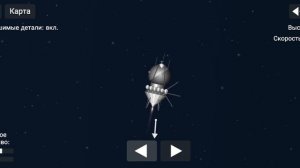 Восток-1. Реконструкция полета первого в мире человека