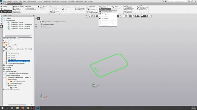 CADFlo 4.Расчет теплового режима печатного узла в кожухе. Без звука.
