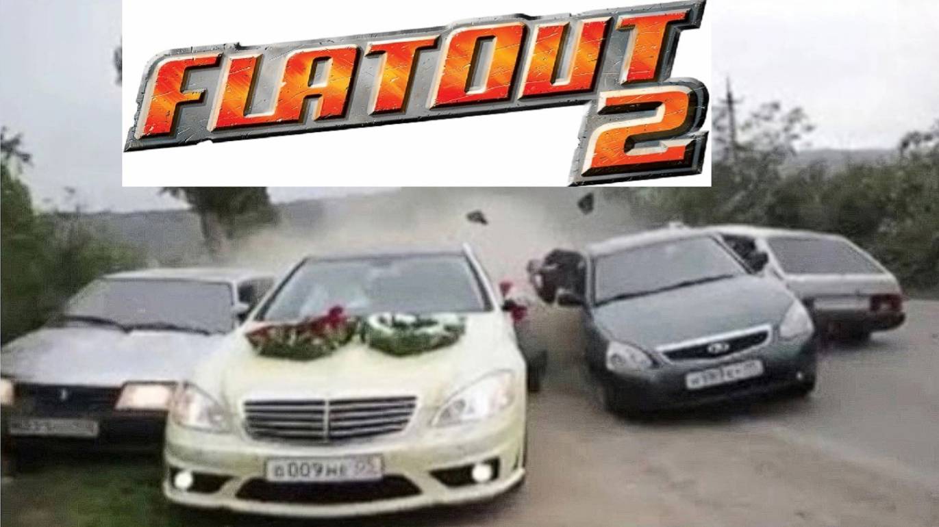 ВОТ ЭТО ГОНКИ НА ВЫЖИВАНИЕ - FlatOut 2 #2
