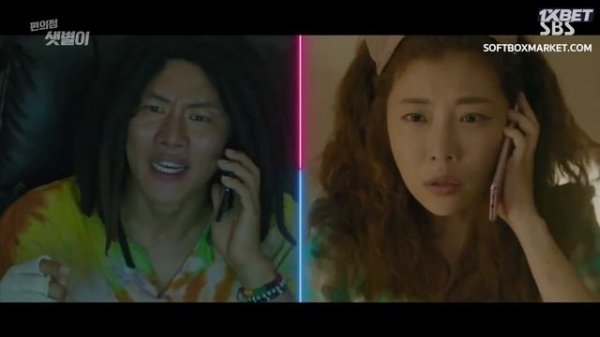 Круглосуточный магазин Сэт Бёль 11 серия (озвучка Softbox)