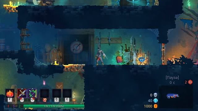 Dead Cells/ прохождение 1 клетки.