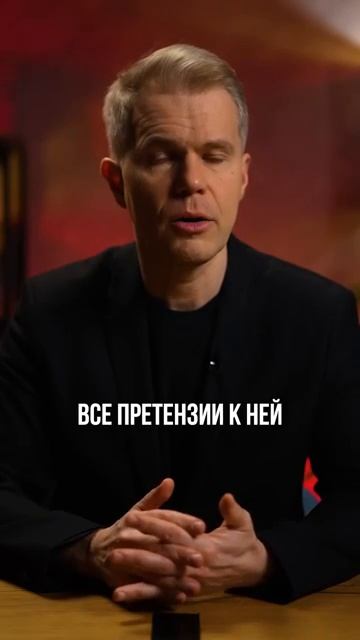 Если мужчина не защищает смотреть онлайн