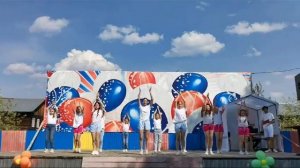 Флешмоб ,, Недетское время» , группа ,, Серпантин « и груп