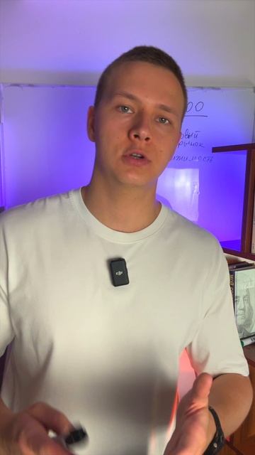 Куда инвестировать 500.000 руб.? смотреть онлайн