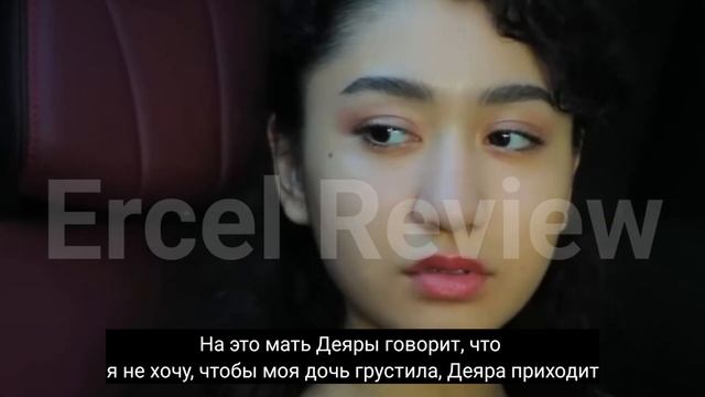 Дочь Серия 39 узбек сериал на русском языке (обзор)