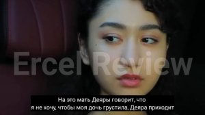 Дочь Серия 39 узбек сериал на русском языке (обзор)