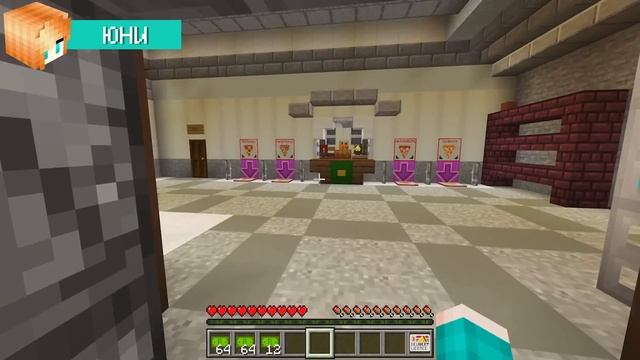 😱Майнкрафт, но Я Устроилась ДОСТАВЩИКОМ ПИЦЦЫ [Моя Но