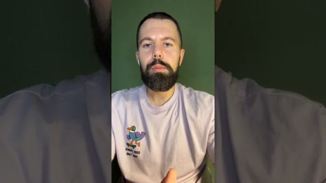 КАК ТРЕНИРОВАТЬ АУДИРОВАНИЕ? | Прямой Эфир смотреть онлайн