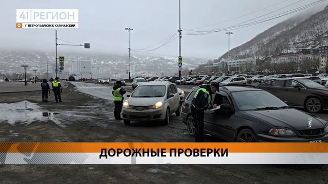 СОТРУДНИКИ ГАИ ПРОВОДЯТ ПРОФИЛАКТИЧЕСКИЕ РЕЙДЫ НА ДО?
