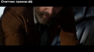 Все киногрехи и киноляпы "Логан"