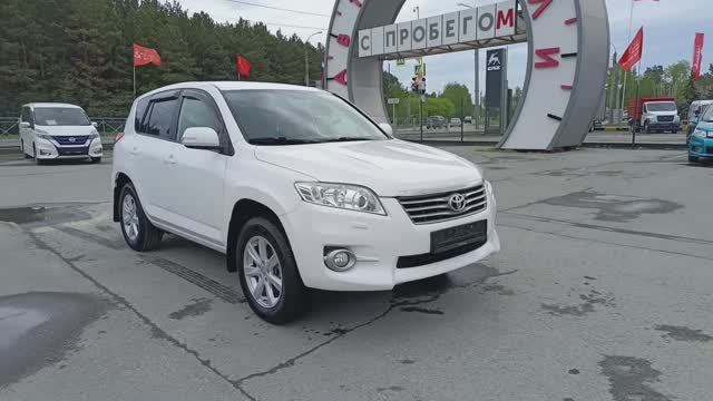 Toyota RAV4 2,0 л. Бензин Вариатор (158 л.с.) 4WD 2011 смотреть онлайн