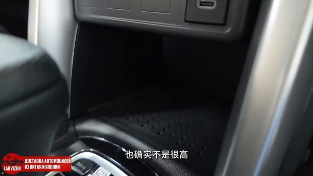 ОБЗОР TOYOTA COROLLA CROSS - Огромные скидки в Китае смотреть онлайн