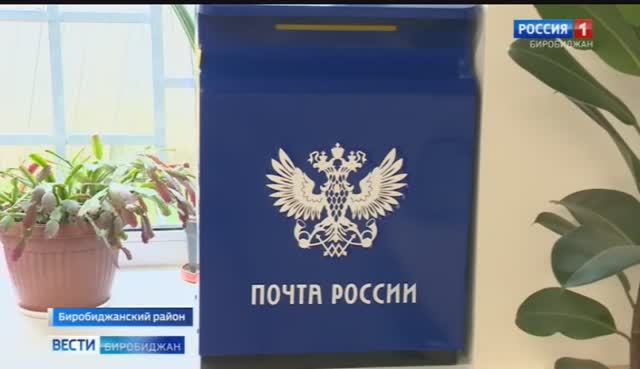 Земские почтальоны соревнуются между собой по всей России смотреть онлайн