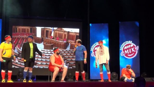 1/4 Запорожской лиги смеха "С понедельника начнём" смотреть онлайн