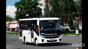 Полный информатор автобусного маршрута 113 города Дзер