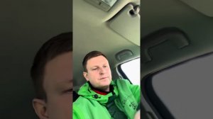 Биржа в Х5 пятерочка / Работа курьером