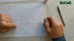 Как подключить кнопки стеклоподъемника. Схема подклю?