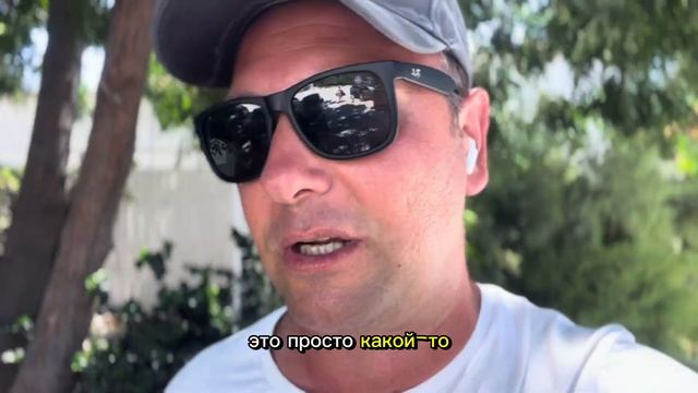 Жесть в немецких магазинах стали продавать игрушечны? смотреть онлайн