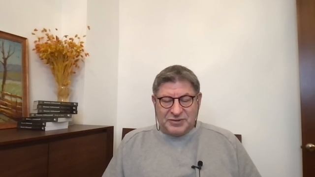 Михаил Лабковский