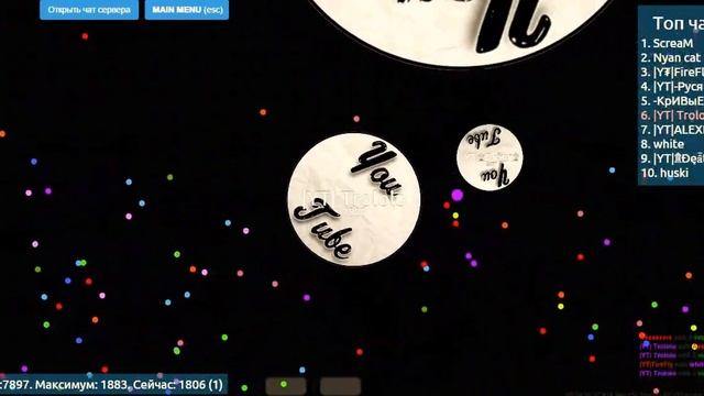 Чашка Петри Мини Сходка YT