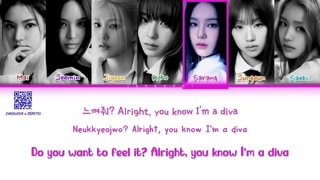 IZNA - IZNA(ПЕРЕВОД | КИРИЛЛИЗАЦИЯ | COLOR CODED LYRICS)