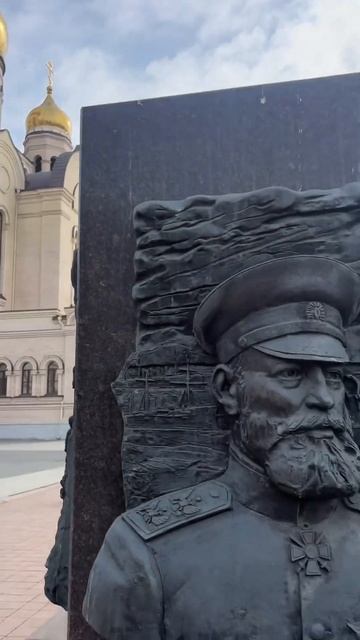 Владивосток город воинской славы! смотреть онлайн