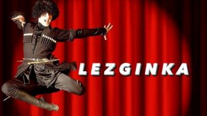 Лезгинка Свадебная зажигательная дагестанская LEZGINKA