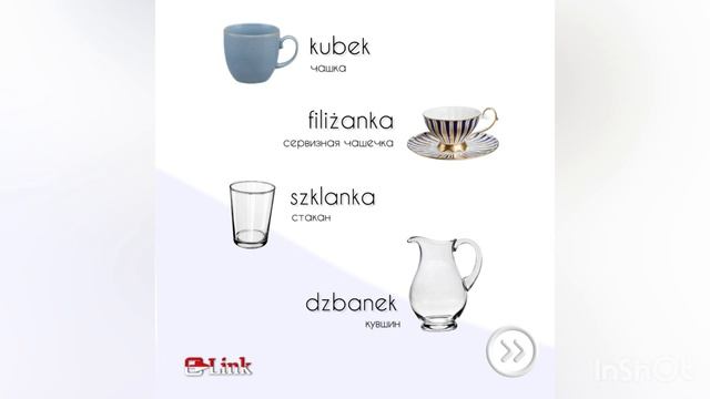 Посуда на польском. Учим польские слова. смотреть онлайн