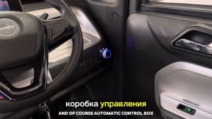 ❗️ДЛЯ ЭТОГО ЭЛЕКТРОМОБИЛЯ Не НУЖНЫ водительские пра?