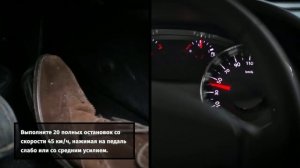 Почему необходима притирка тормозных колодок?