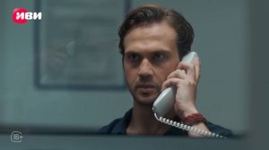 Гений — 4 серия 1 часть | Русская озвучка