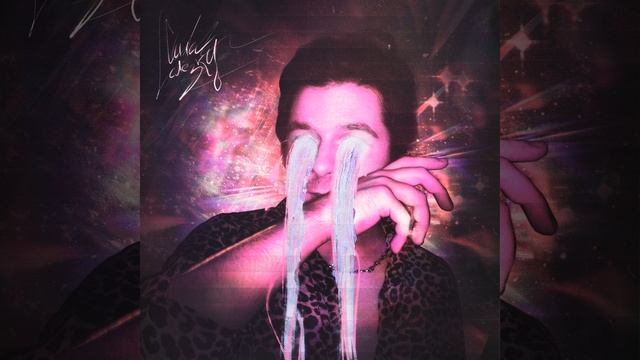 сила слёзки