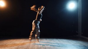 Женя Трофимов, Комната культуры - Поезда - Танец хореог