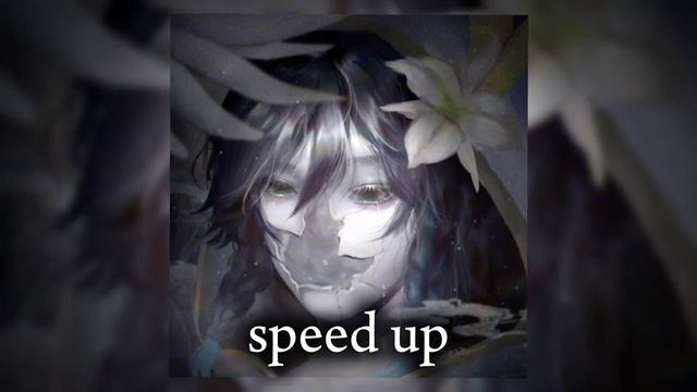 (speed Up) Лампабикт - Но болит недостаточно сильно