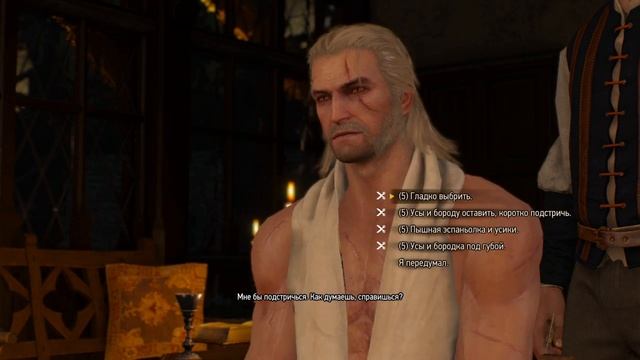 Ведьмак 3 - ВСЕ Разные необычные стрижки Геральта