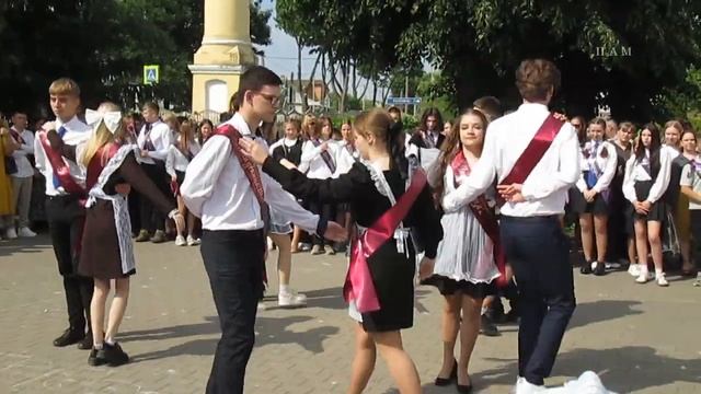 Школьный вальс-2024 смотреть онлайн