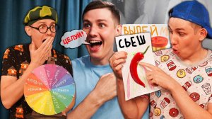 ВЫПОЛНЯЕМ САМЫЕ СТРАШНЫЕ ЗАДАНИЯ ПОДПИСЧИКОВ - 2 серия