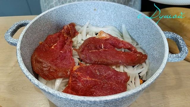 Нежнейшая, сочная ГОВЯДИНА - пальчики оближешь! Как пр? смотреть онлайн