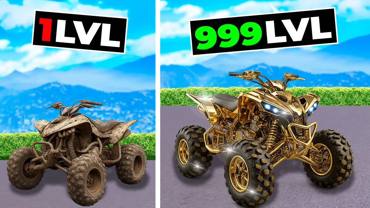 ПРОКАЧАЛ КВАДРОЦИКЛ ОТ 1 LVL ДО 1000 LVL В GTA 5
