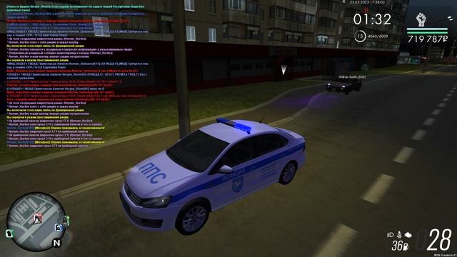 Уход по ЕПП во время погони