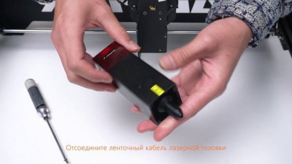 ACMER P1| Руководство по установке воздушного насоса C4