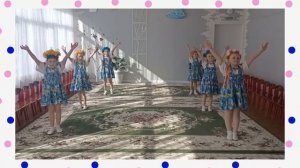 Танец "Родная земля"