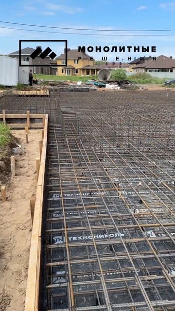 Армирование плитного фундамента с ребрами жесткости смотреть онлайн