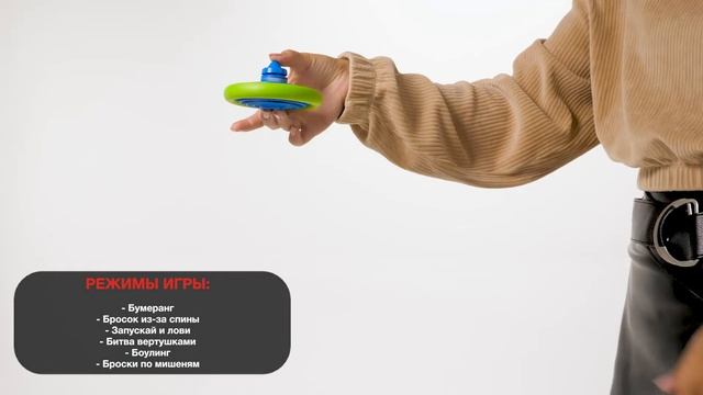 84794 2 Бампер Спин синий смотреть онлайн